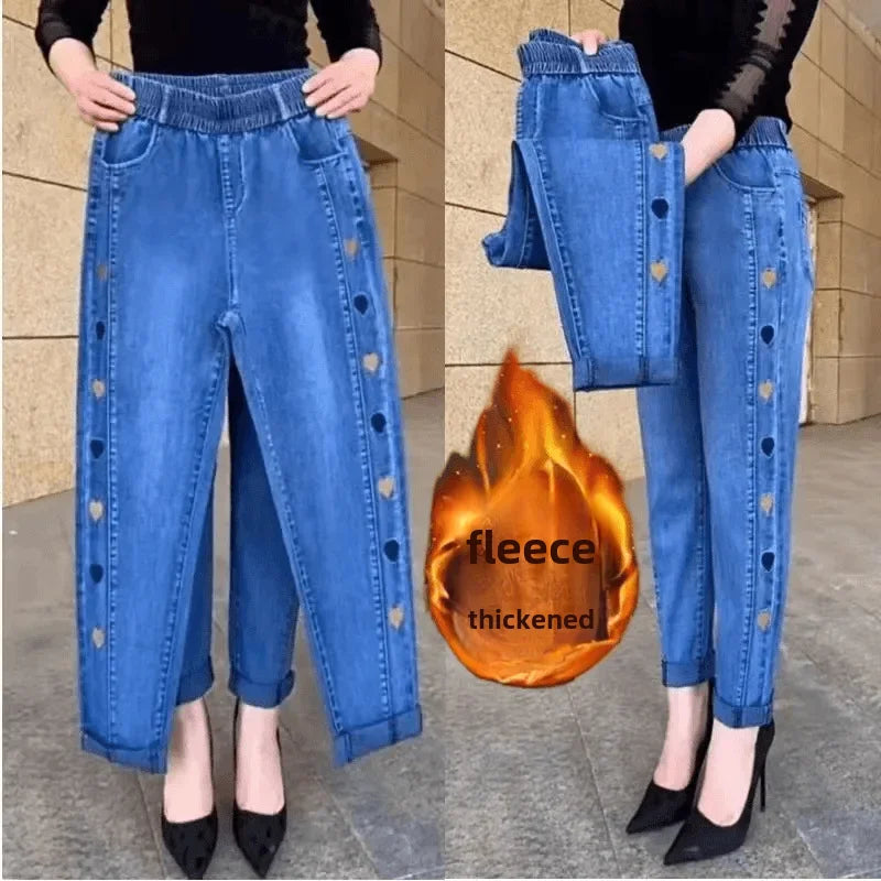 Women's Autumn/winter High-waisted Fleece-lined Thickened Elastic Waist Slimming Jeans Loose-fit Versatile Trousers