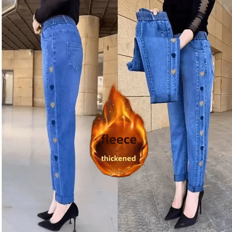 Women's Autumn/winter High-waisted Fleece-lined Thickened Elastic Waist Slimming Jeans Loose-fit Versatile Trousers