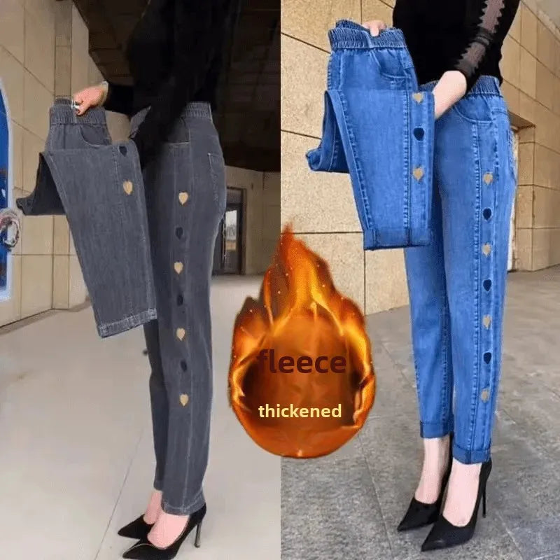 Women's Autumn/winter High-waisted Fleece-lined Thickened Elastic Waist Slimming Jeans Loose-fit Versatile Trousers