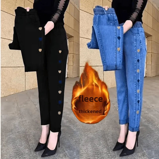 Women's Autumn/winter High-waisted Fleece-lined Thickened Elastic Waist Slimming Jeans Loose-fit Versatile Trousers